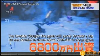 《失落之魂》平台比价攻略：揭秘哪个平台价格更实惠