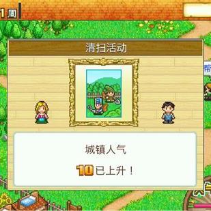 《桌面副本物语》转职必备：轻松获取转职材料攻略揭秘