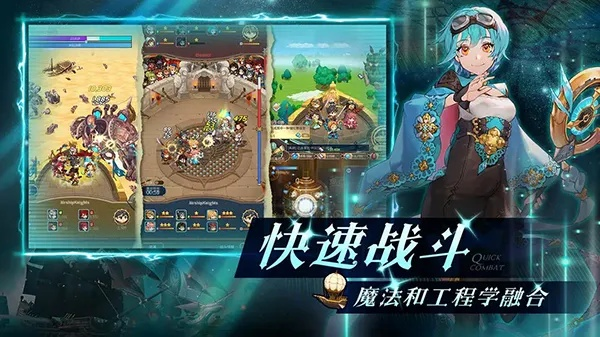 《桌面副本物语》角色转职攻略:解锁全新技能,打造最强战力 《桌面副本物语》角色转职攻略:解锁全新技能,打造最强战力