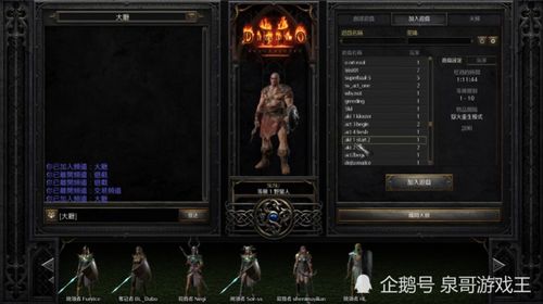 《合金装备3重制版》噩梦模式开启攻略：揭秘进入彩蛋世界的秘密通道