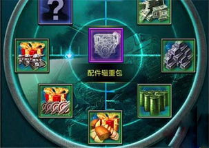 布尔吉黑心帽玩具获取攻略：独家揭秘高效方法