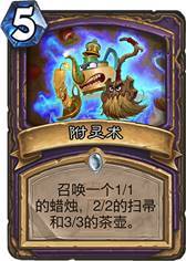 烈焰奇袭装束攻略：轻松获取超级忍反攻斩击秘籍