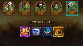 《超级忍反攻斩击》全Boss无伤攻略，轻松通关秘籍大公开