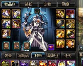 《超级忍反攻》全剧情攻略揭秘：高效斩击技巧深度解析