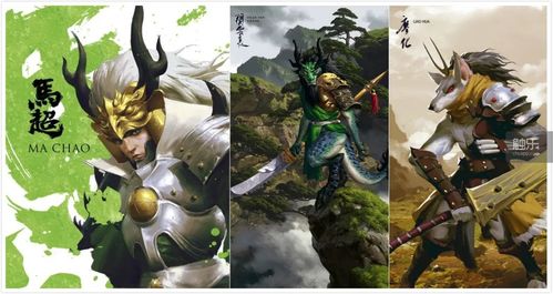 《黑神话悟空》精魄强度解析：搭配攻略，助你战力飙升！