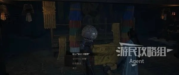 《明末渊虚之羽》第四章:瑜夏支线揭秘,解锁神秘新技能! 《明末渊虚之羽》第四章:瑜夏支线揭秘,解锁神秘新技能!