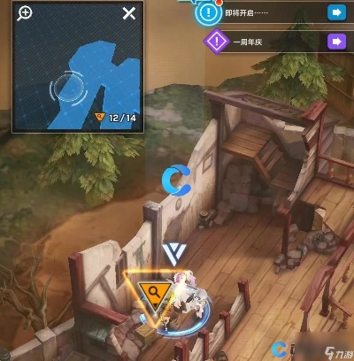 《胜利女神》夏活Day5寻宝攻略：8月24日遗失物位置揭秘，掌握新线索！