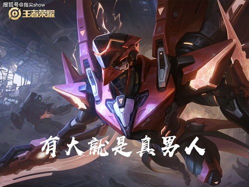 《影之刃零》荡寇凶刃独家招式解析，按键操作攻略大揭秘