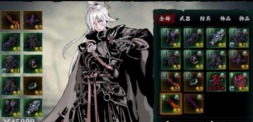 《影之刃零》黑伤技能解析+独家按键攻略大揭秘