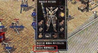 《胜利女神》夏活Day4寻宝攻略：8月23日遗失物揭秘，掌握新线索！