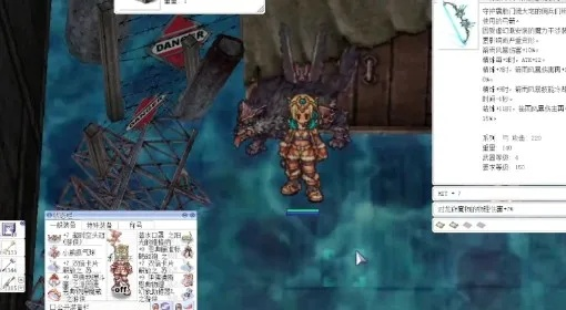 兽王开荒轮椅漩涡冰蝎BD攻略，掌握最后纪元高效通关秘诀