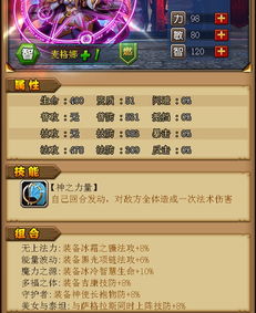 《流放之路2》国服CDKEY激活攻略+独家礼包升级秘籍大放送 《流放之路2》国服CDKEY激活攻略+独家礼包升级秘籍大放送