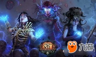 《流放之路2》S3风暴编织者攻略：三元素构筑秘籍大揭秘