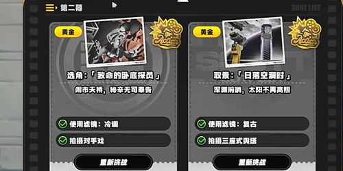 《绝区零》2.2前瞻兑换码获取攻略:揭秘兑换秘籍,抢先体验新版本! 《绝区零》2.2前瞻兑换码获取攻略:揭秘兑换秘籍,抢先体验新版本!