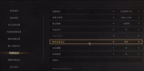 《明末渊虚之羽》斧头连招攻略+完美加点解析，轻松掌握斧头操作技巧