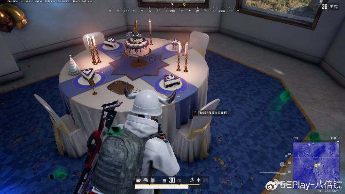 《PUBG》八周年狂欢盛典：独家揭秘生日派对轮渡宝藏点