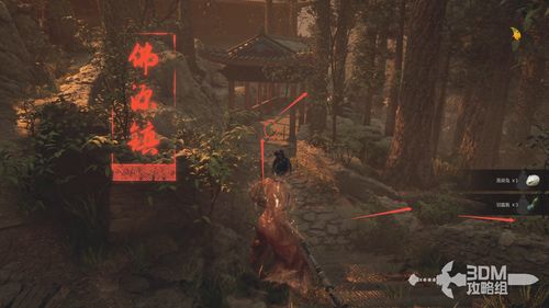 《明末渊虚之羽》揭秘:竹笋妙用与熊猫商人藏身之地攻略 《明末渊虚之羽》揭秘:竹笋妙用与熊猫商人藏身之地攻略