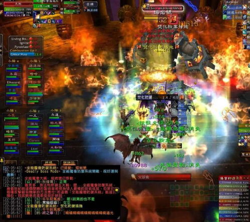 《最后纪元》S3反伤德鲁伊攻略:打造无敌反伤阵容,轻松制胜! 《最后纪元》S3反伤德鲁伊攻略:打造无敌反伤阵容,轻松制胜!