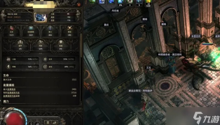 《流放之路2》S3开荒必备！锐眼闪电箭攻略，轻松掌握新技能！