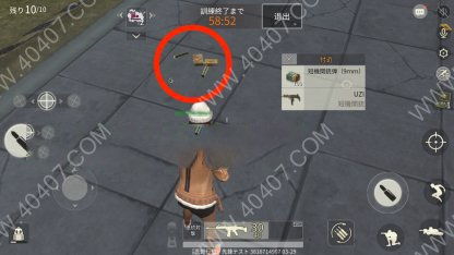 《明末渊虚之羽》真武山吴刚寻宝攻略：高效收集物品秘籍揭秘