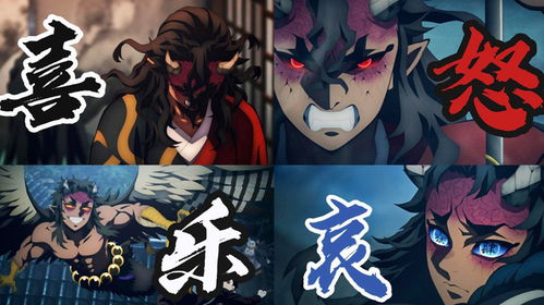 《鬼灭之刃》上弦四憎珀天连招攻略：掌握高效连击技巧，轻松击败敌人