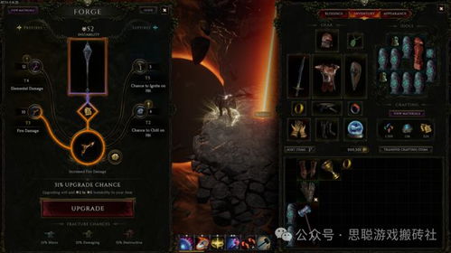 《最后纪元》野蛮人开荒必看！高效攻略助你快速崛起新纪元