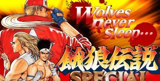 《饿狼传说群狼之城》SCS2025第十周冠军揭秘:独家攻略与精彩瞬间! 《饿狼传说群狼之城》SCS2025第十周冠军揭秘:独家攻略与精彩瞬间!