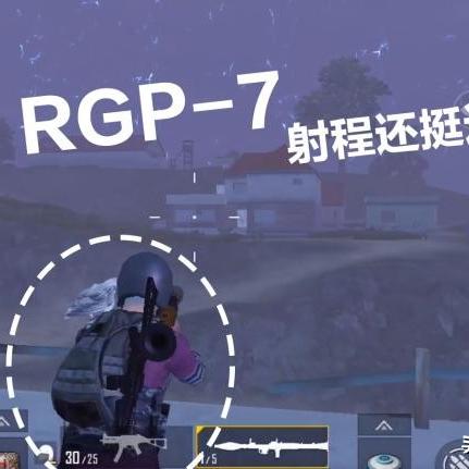 《魔兽世界》12.0礼包揭秘：至暗之夜限时珍品，独家福利大放送