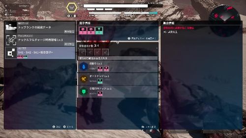 《机甲战魔神话之裔》版本特色揭秘，独家预购福利抢先看