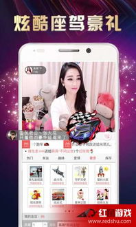 iOS福利盒子精选：十大热门手游合集，畅玩无忧！