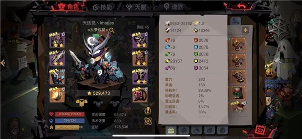 昆仑噩梦攻略：独家遛木偶技巧，装备搭配秘籍大公开