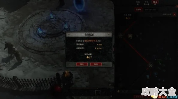 《流放之路2》佣兵剧情攻略：无痛通关必看技巧揭秘