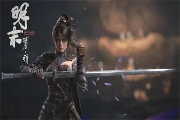 《明末渊虚之羽》穿云流派枪法攻略:掌握绝杀技巧,轻松制胜战场 《明末渊虚之羽》穿云流派枪法攻略:掌握绝杀技巧,轻松制胜战场