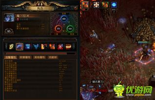 《流放之路2》S3女巫技能攻略:高效加点技巧解析,解锁神秘力量 《流放之路2》S3女巫技能攻略:高效加点技巧解析,解锁神秘力量