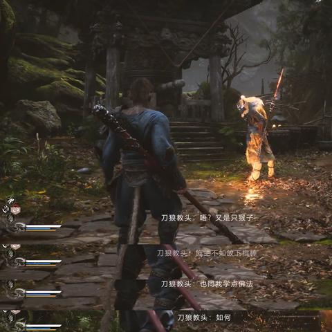 《黑神话悟空》DLC前瞻图揭秘:深度解析,独家解读新亮点 《黑神话悟空》DLC前瞻图揭秘:深度解析,独家解读新亮点