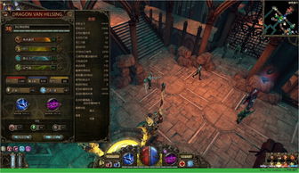 《泰坦之旅2》毒贼流攻略：揭秘高效毒贼玩法技巧