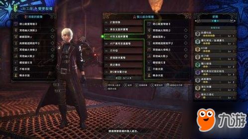 《泰坦之旅2》闪电箭流攻略:高施法闪电箭流构筑秘籍大公开 《泰坦之旅2》闪电箭流攻略:高施法闪电箭流构筑秘籍大公开