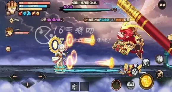 《造梦西游无双》悟空技能觉醒攻略：悟空主动技能必选秘籍大揭秘