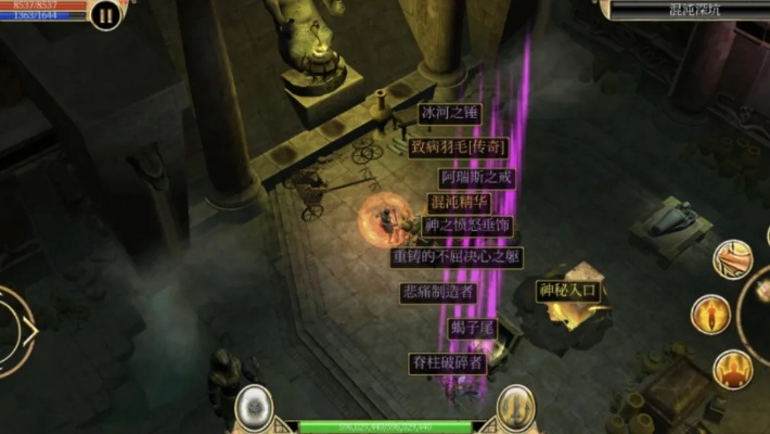 《泰坦之旅2》高效旋风斩攻略:多重触发技巧深度解析 《泰坦之旅2》高效旋风斩攻略:多重触发技巧深度解析