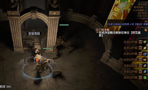 《明末渊虚之羽》满级BUG攻略：快速升级新技巧揭秘