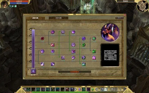 电矛标马《泰坦之旅2》攻略：掌握核心技巧，轻松制胜新篇章