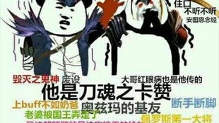《地下城追踪者》表情攻略：轻松解锁个性表情技巧大揭秘