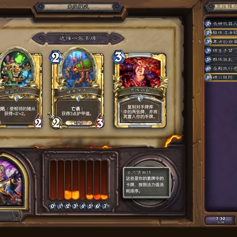 《流放之路2》女巫女术士开荒必备!独家技能装备攻略解析 《流放之路2》女巫女术士开荒必备!独家技能装备攻略解析