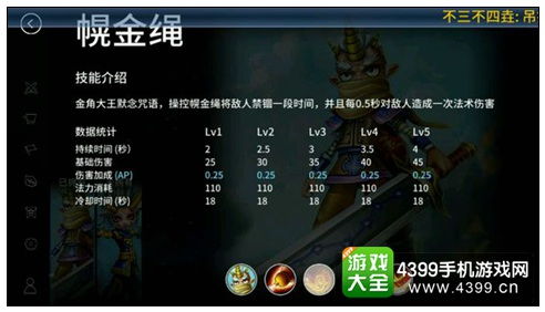 《燕云十六声》造像处金击玉碎攻略:揭秘任务破解技巧,轻松通关! 《燕云十六声》造像处金击玉碎攻略:揭秘任务破解技巧,轻松通关!