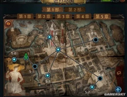 《流放之路2》亚马逊猎手剧情攻略：高效跑图技巧揭秘，轻松升级！