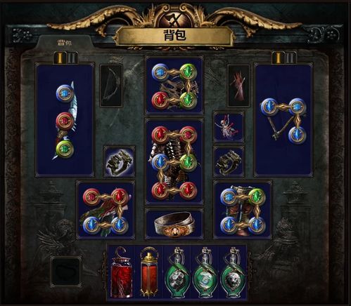 白武僧冰击电打BD攻略：解锁流放之路2最强输出技巧