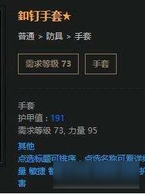 《流放之路2》离线BD规划器攻略+高效下载指南,助你轻松规划! 《流放之路2》离线BD规划器攻略+高效下载指南,助你轻松规划!