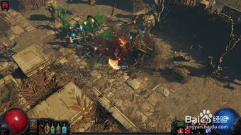 《流放之路2》市集新手必看:高效攻略解锁市集奥秘 《流放之路2》市集新手必看:高效攻略解锁市集奥秘