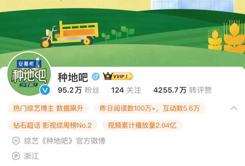 菜市场模拟器员工招募揭秘：揭秘未到岗员工之谜