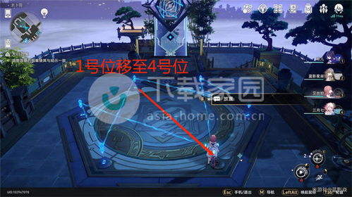 《崩坏星穹铁道》神悟树庭若虫谜题破解攻略，高效解谜技巧大揭秘